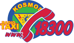 18300-logo