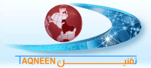 taqneen-logo-1