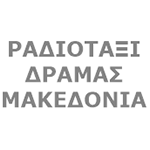 drama