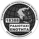 enotita