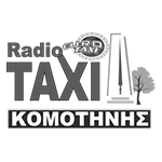 komotini