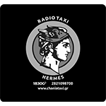 xania-logo
